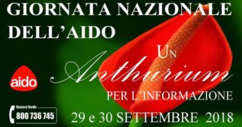 locandinda-xvii-giornata-nazionale-aido